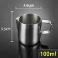 Milk Frothing Jug